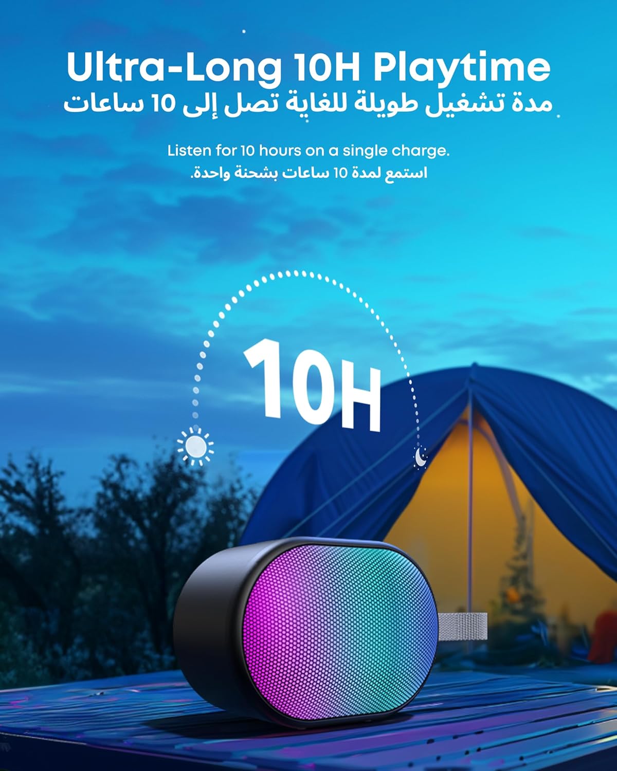 Soundcore Pyro Mini – Enceinte Bluetooth Portable avec Effets Lumineux ...