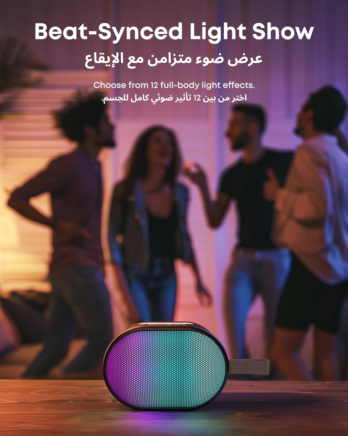 Soundcore Pyro Mini – Enceinte Bluetooth Portable avec Effets Lumineux - Image 5